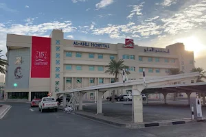 Al-Ahli Hospital image