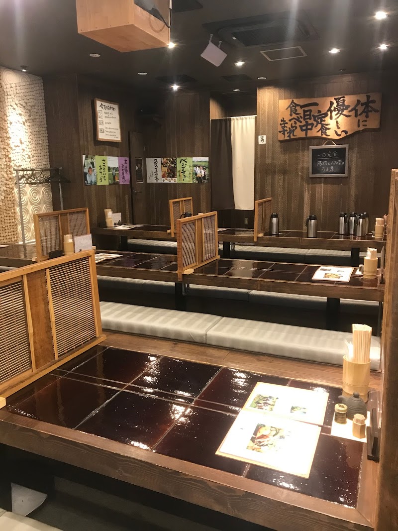 八百屋とごはん うらや福島店