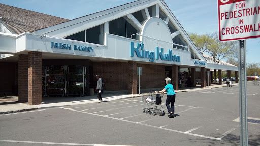 Supermarket «King Kullen», reviews and photos, 2044 Montauk Hwy, Bridgehampton, NY 11932, USA