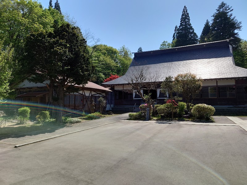 雲泉寺(墨蹟最期の地)