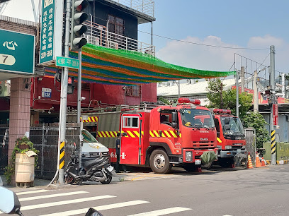 Taichung City Fire Bureau