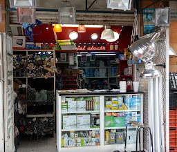 GENERAL DE ELECTRICIDAD photo