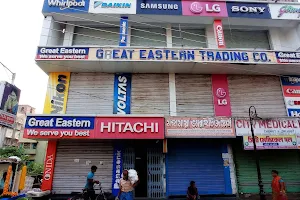 Great Eastern Trading Co Katwa image