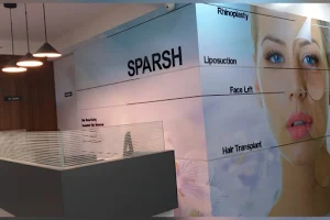 Sparsh Plastic & Cosmetic Surgery Clinic image