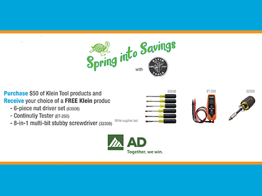 Electrical Supply Store «Mid-Island Electrical Supply», reviews and photos, 59 Mall Dr, Commack, NY 11725, USA