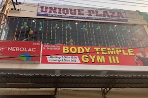Body Temple Gym 3 image