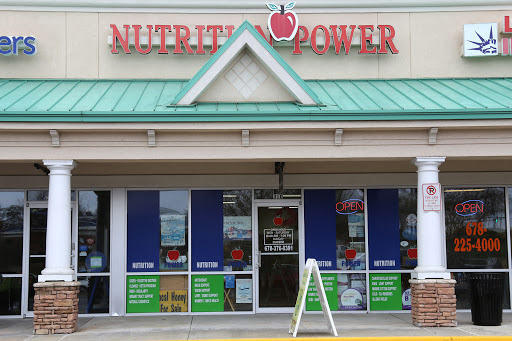 Health Food Store «Nutrition Power», reviews and photos, 1030 Old Peachtree Rd NW #310, Lawrenceville, GA 30043, USA