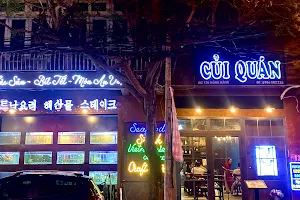 CUI seafood restaurant - 해산물 레스토랑 image