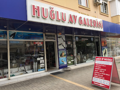 Huğlu Kara ve Deniz Av Galerisi hunting store fish store. охотничье снаряжение. рыболовное и охотничье снаряжение