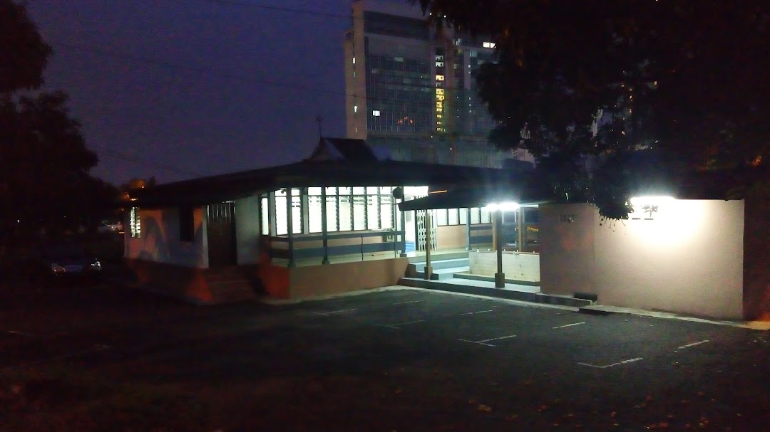 Surau Jalan Harimau Telap