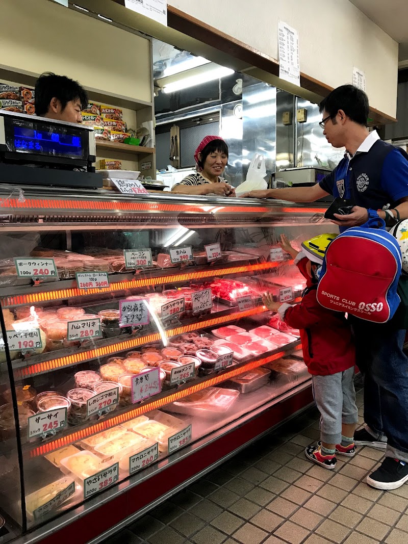 肉のやまや 山屋精肉店