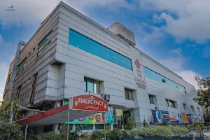 Ali Medical Centre image