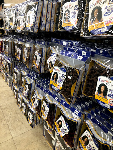 Beauty Supply Store «Uptown Beauty Mart», reviews and photos, 11411 Veterans Memorial Dr, Houston, TX 77067, USA