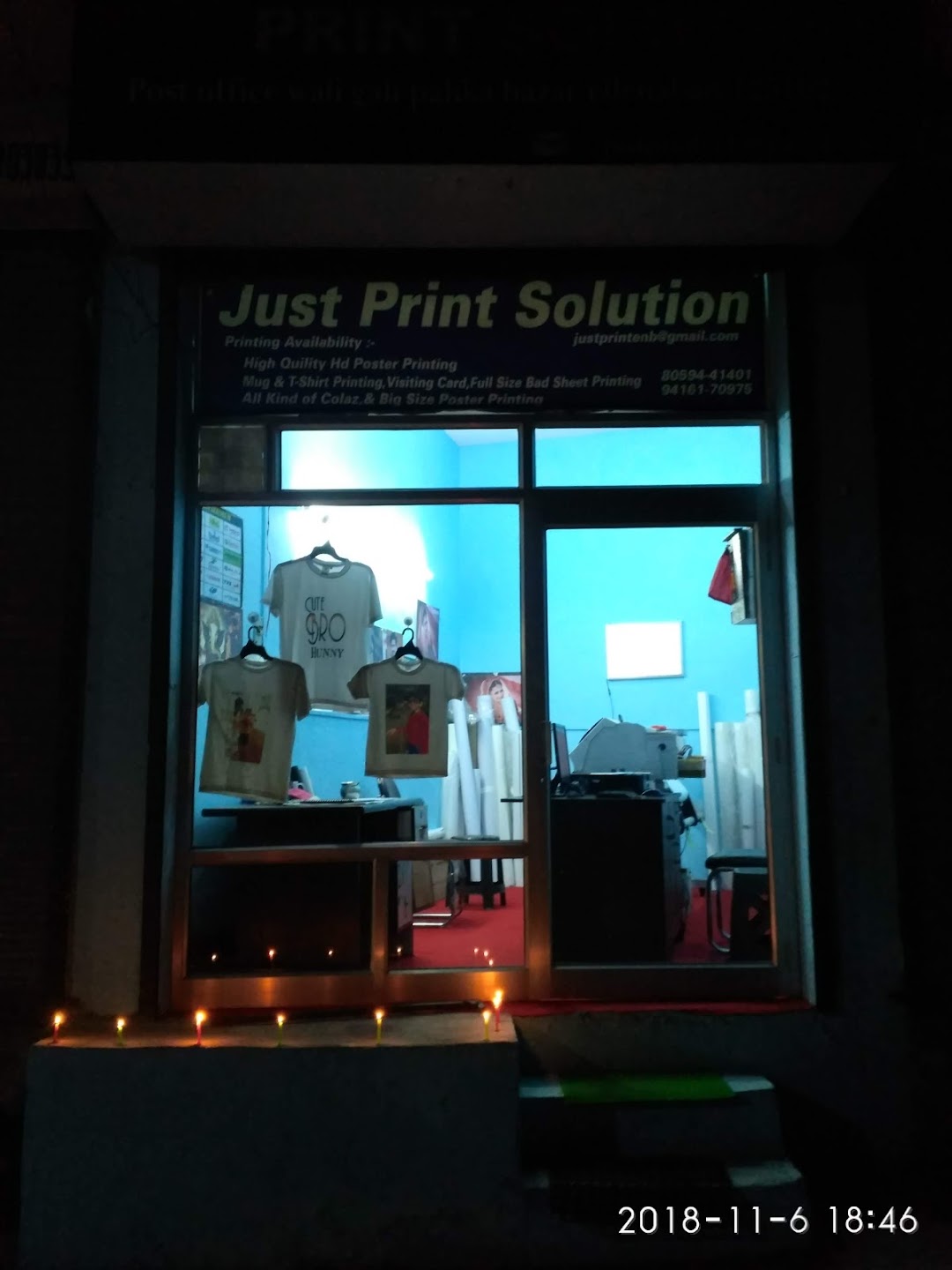 Just Print Solution