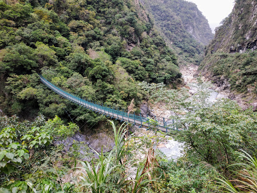 太魯閣三和餐廳 的照片