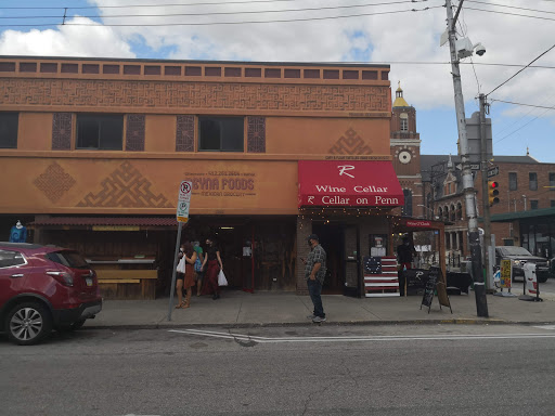 Winery «R Wine Cellar - Pittsburgh Urban Winery», reviews and photos, 2014 Smallman St, Pittsburgh, PA 15222, USA