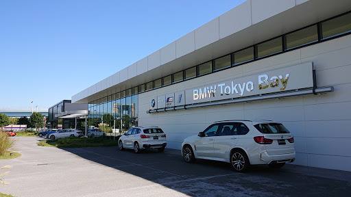 BMW Tokyo Bay