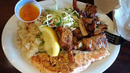 Shopping Mall «Cypress Village Shopping Center», reviews and photos, 14001 - 14271 Jeffrey Rd, Irvine, CA 92620, USA