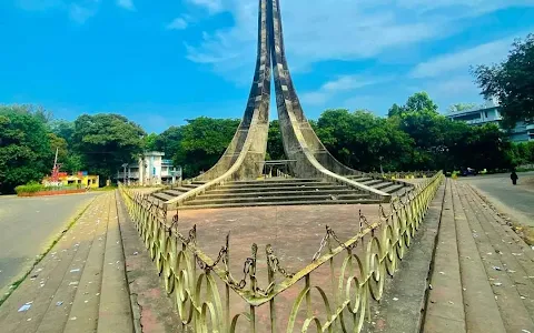University of Chittagong image
