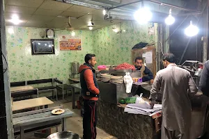 Baada Kebab Shop image
