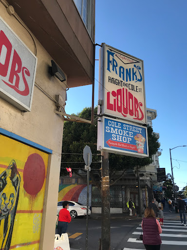 Tobacco Shop «Cole Street Smoke Shop», reviews and photos, 610 Cole St, San Francisco, CA 94117, USA