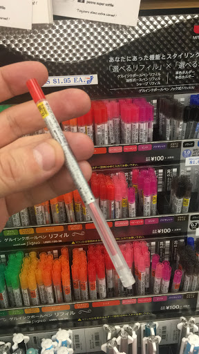 Stationery Store «Maido», reviews and photos, 378 Santana Row #1125, San Jose, CA 95128, USA