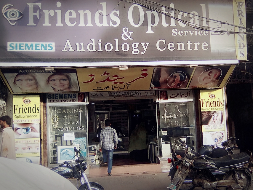 Friends Optical & Audiology Centre (M.A. Jinnah Rd)