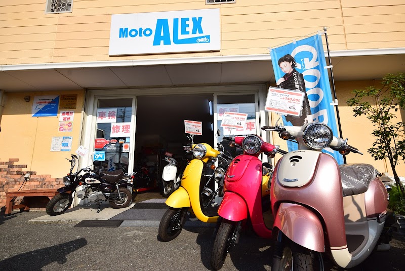 Moto ALEX モトアレックス