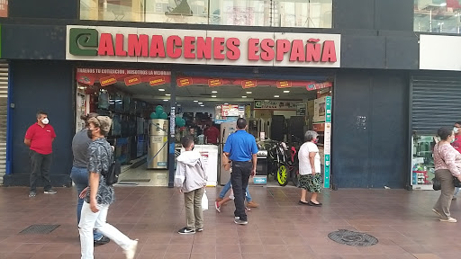 Almacenes España