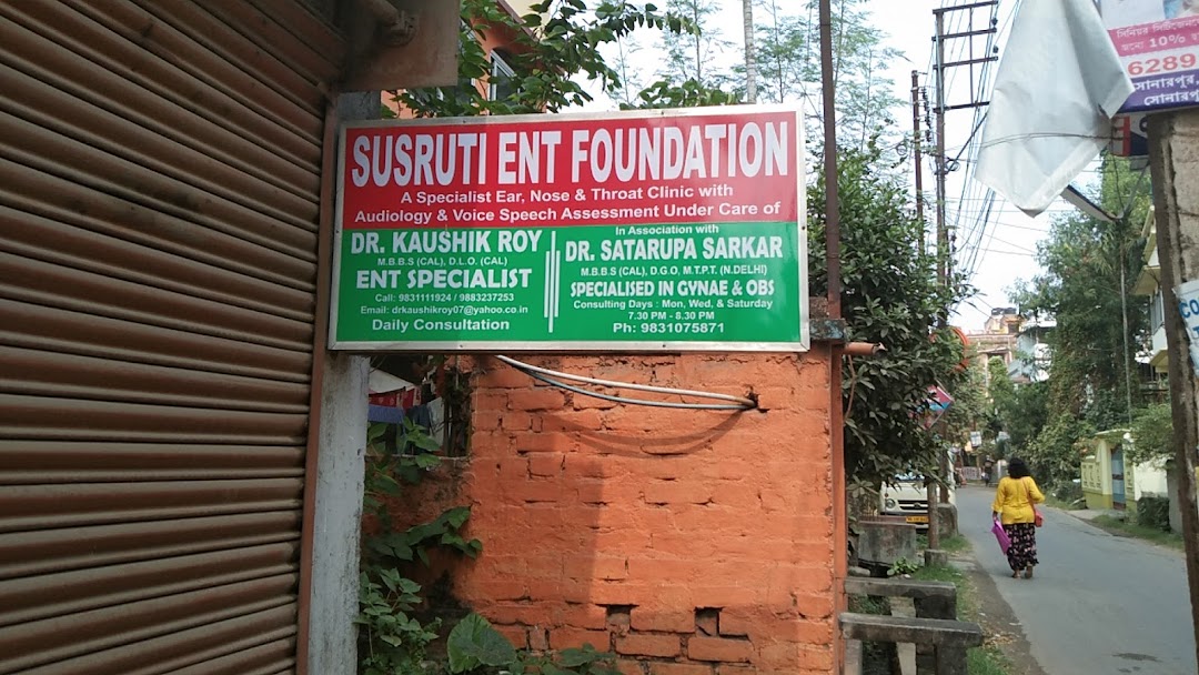 Susruti ENT Foundation