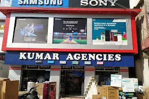 Kumar Agencies - Best Electronics Showroom image