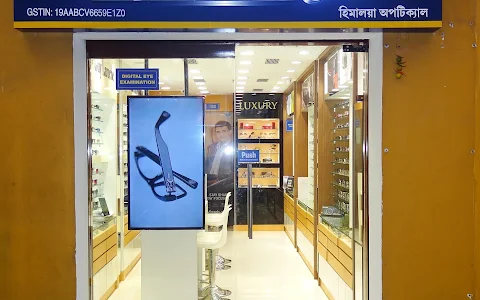 Himalaya Optical City Centre image