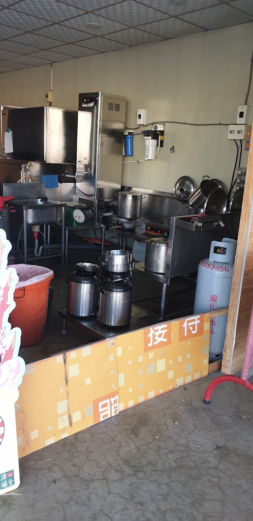 清心福全清水中華店-珍珠奶茶手搖飲料專賣店 的照片