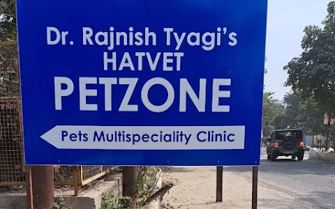 HATVET PETZONE (Formerly Tyagi Dog Hospital) image