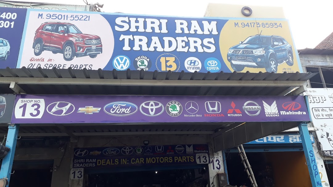SHRI RAM TRADERS AMRITSAR