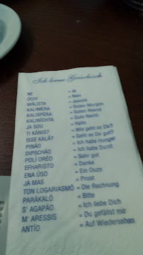 Restaurant grec Restaurant Akropolis à Neu Wulmstorf (le menu)