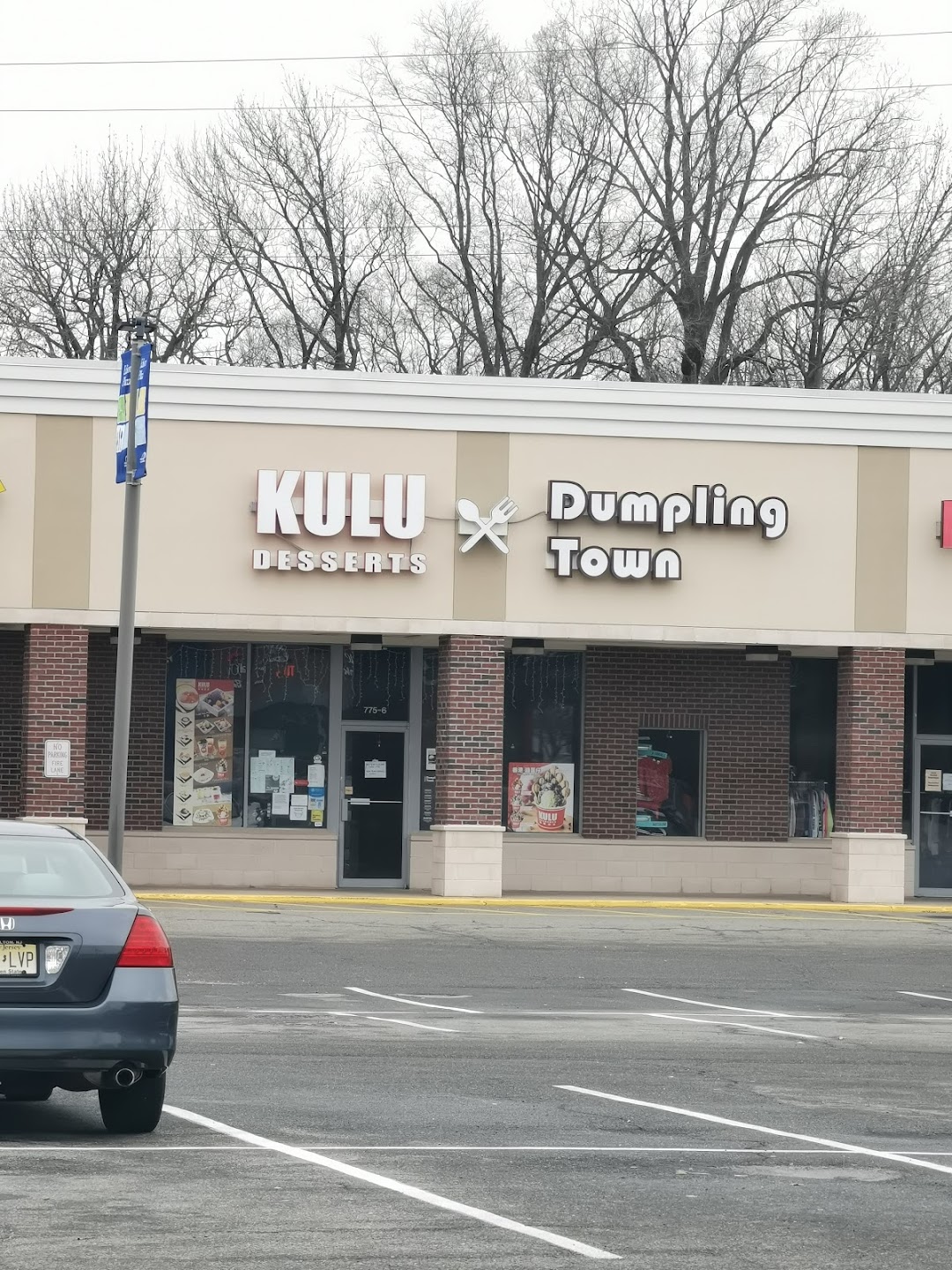 Kulu Desserts