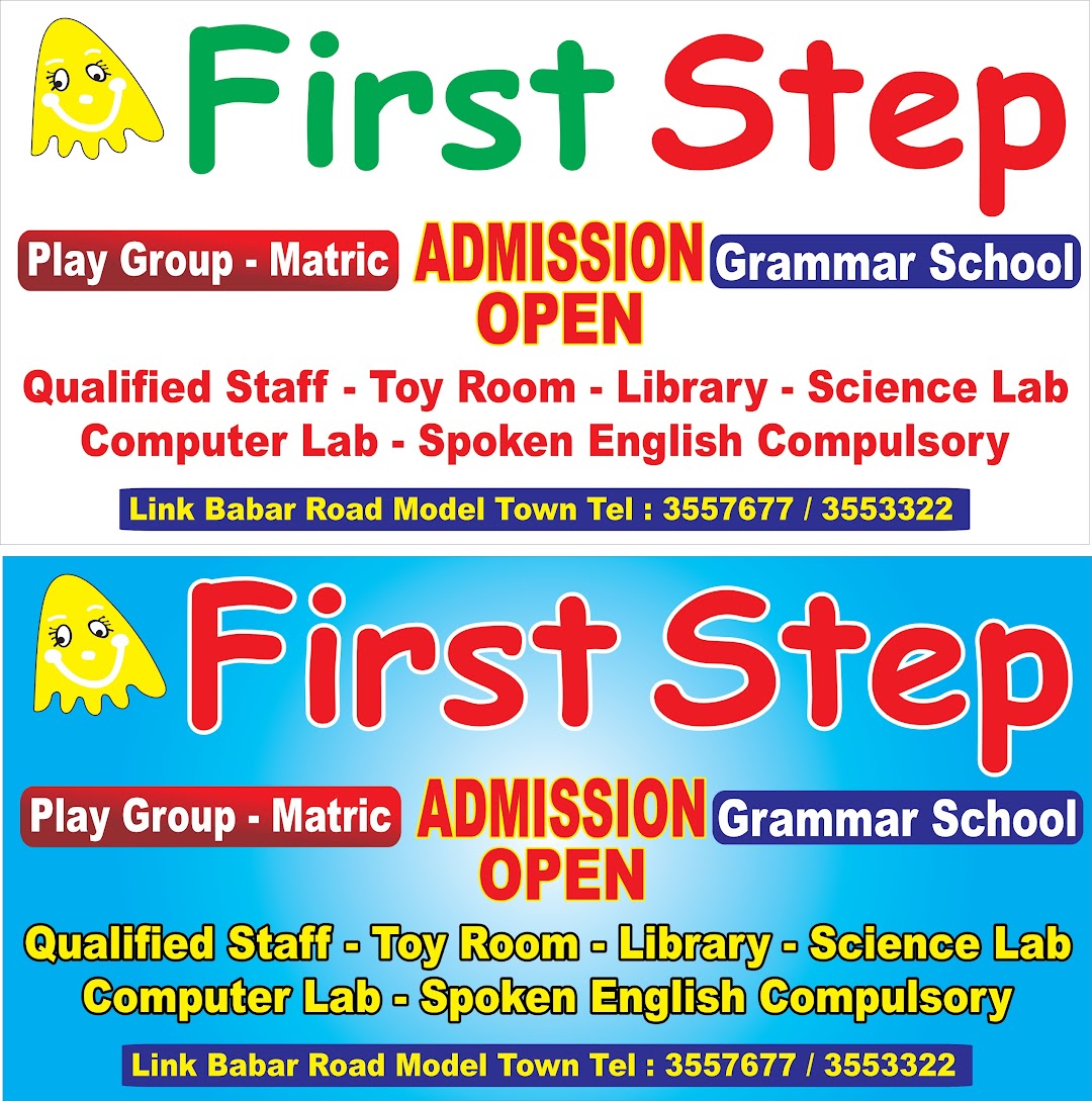 First Step Grammar School