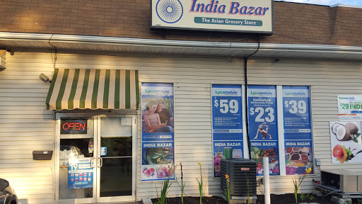 Convenience Store «Convenience Bazar», reviews and photos, 575 E Washington St, North Attleborough, MA 02760, USA