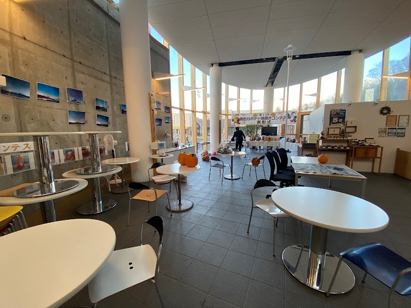 ニセコ駅前温泉 綺羅乃湯 北海道ニセコ町中央通 グルコミ