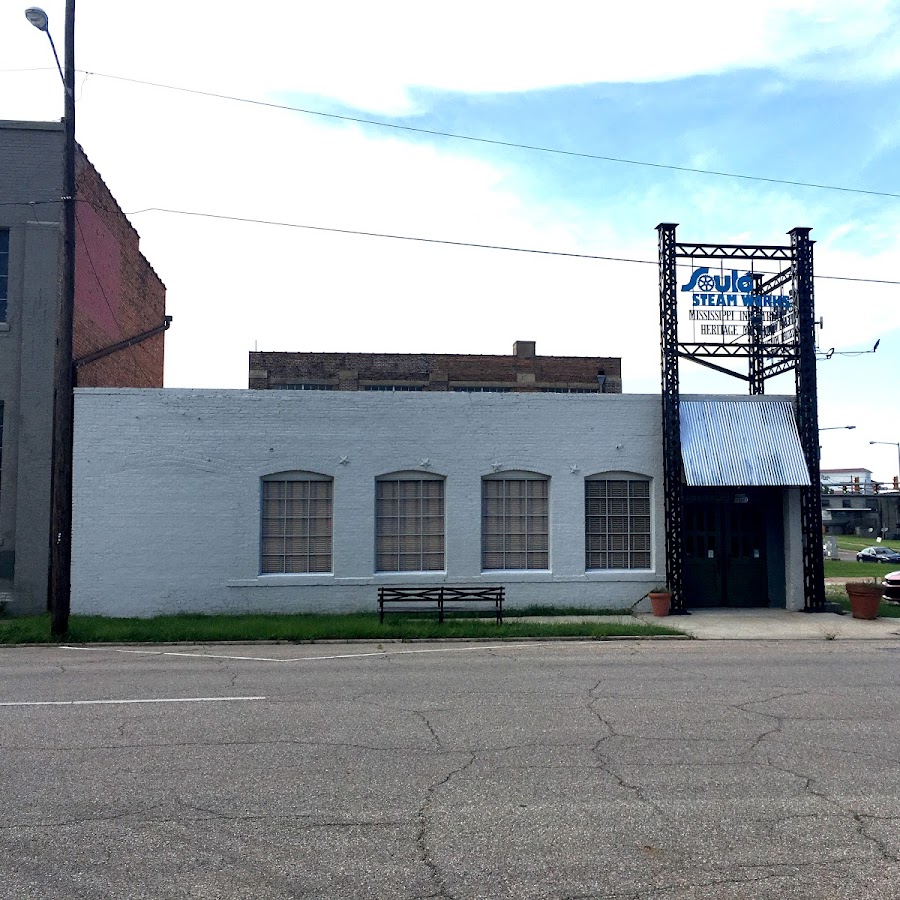 Mississippi Industrial Heritage Museum