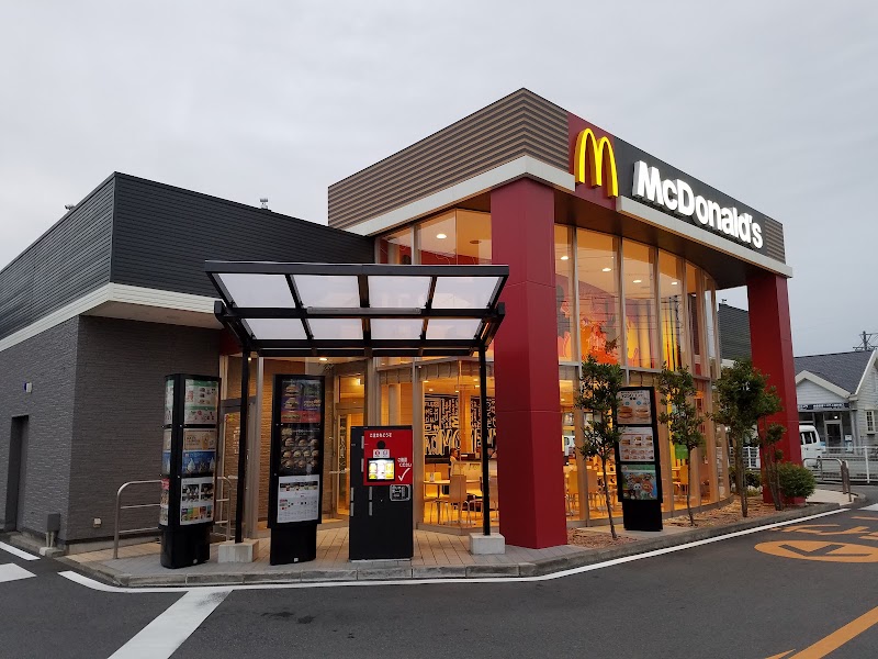 マクドナルド 久居インター店