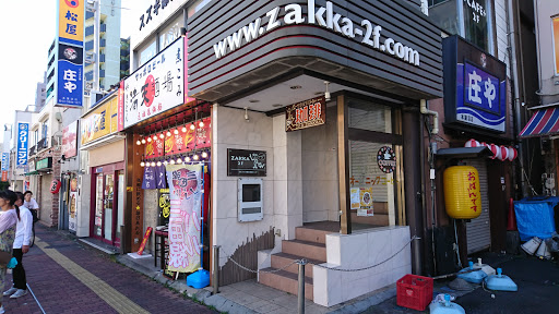 ZAKKA 2F CAFE