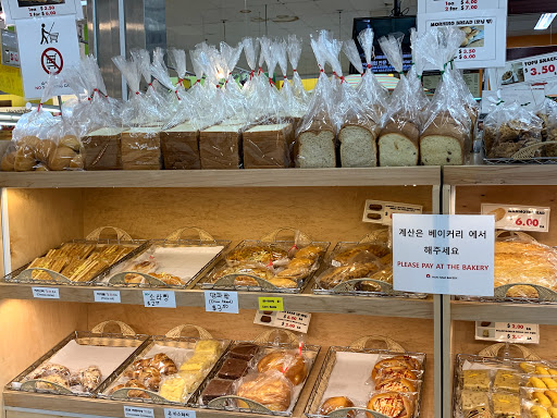 Grocery Store «Hannam Chain», reviews and photos, 1475 Bergen Blvd, Fort Lee, NJ 07024, USA