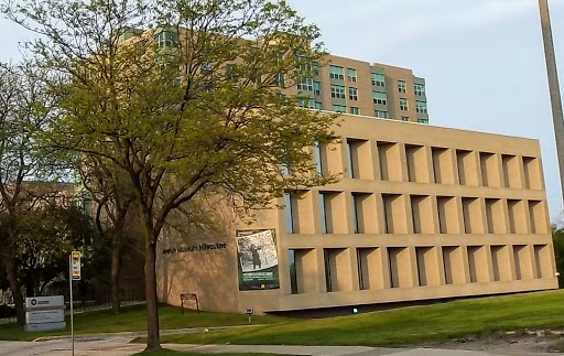 Heritage Museum «Jewish Museum Milwaukee», reviews and photos, 1360 N Prospect Ave, Milwaukee, WI 53202, USA
