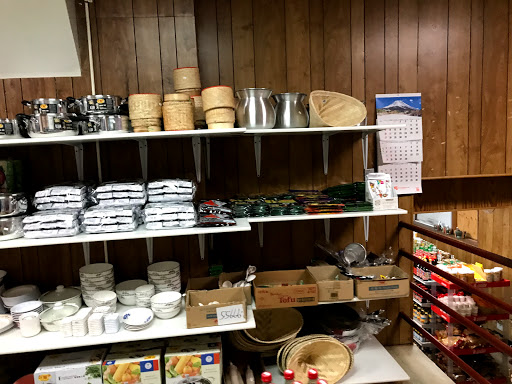 Asian Grocery Store «Saigon Market», reviews and photos, 803 2nd Ave SE, Cedar Rapids, IA 52403, USA