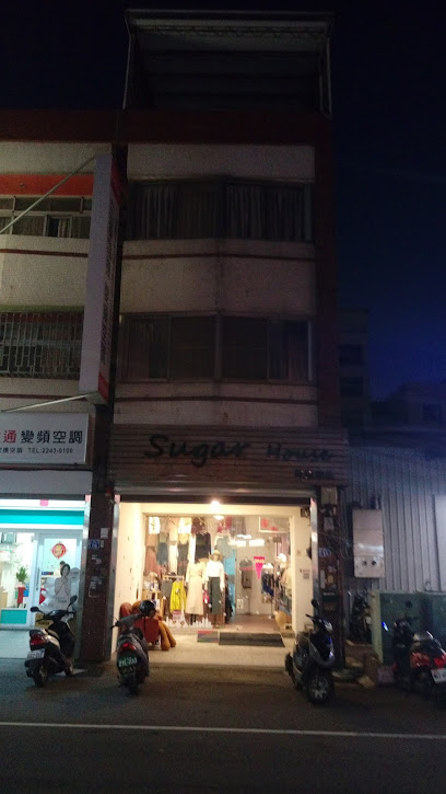Sugar House韓國精品
