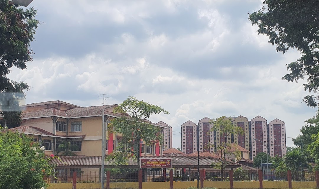 Sekolah Menengah Kebangsaan Lembah Subang