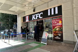 KFC Musashi Kosugi Ekimae image