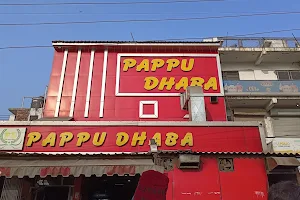 Pappu Dhaba Family Restaurants image